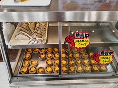 -永康饼屋(桑达大厦总店)