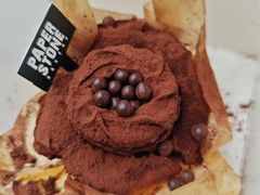 比利时70.5%黑巧巴斯克蛋糕-PAPER STONE BAKERY(天汇广场店)
