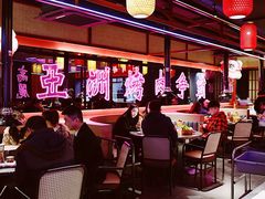 -十三姨正合丰烤肉(营迹路店)