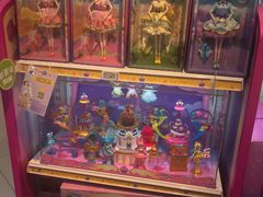 -TOYSRUS玩具反斗城(上海万象城店)