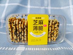 芝麻薄脆-味多美蛋糕(通州店)