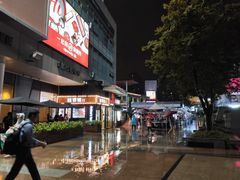 -证大大拇指广场(芳甸路店)