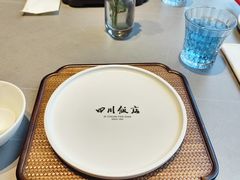 -四川饭店(长白店)