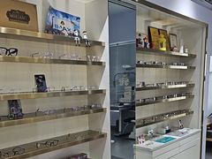 -视野联行眼镜•蔡司•依视路(温江店)