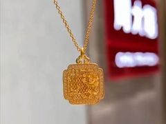-盐城大有境(解放南路店)