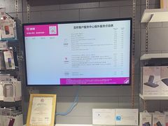 -百邦(聊城银座商城店)