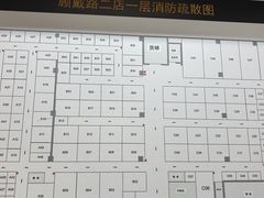 -安东易迷你自助仓储寄存仓库(顾戴路店)