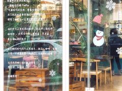 -WHEN PIGS FLY当猪飞