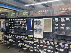 -迪卡侬(瓯海店)