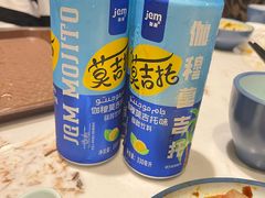-海尔巴格·新疆菜(吐鲁番店)