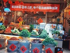 自助取餐区-农耕记·湖南土菜(halo广场店)