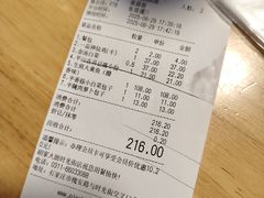 -胡家大厨(时光街店)