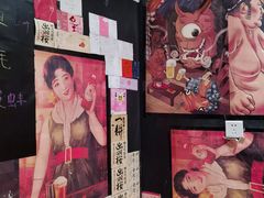-兄弟船日本料理(新世界花园店)