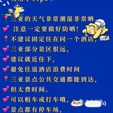 三亚潜水🌊大全 [强] 小白必看[耶]