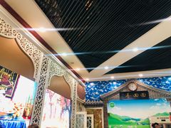 -清真·尚穆回回香清真餐厅(工人新村店)