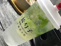 -长勺子东南亚(街道口店)