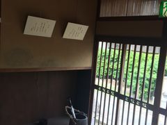-中村藤吉(本店)