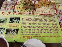-宝正臻天津包子总店(金阳光居易店)