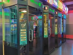 -快乐街区(成都龙湖北城天街店)