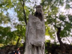 -恭王府博物馆