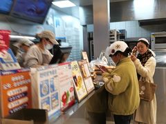 -元祖食品GANSO(星沙店)