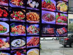 -東城故事·尋找姆媽的味道(玉兰路店)