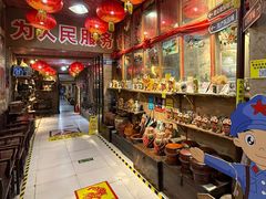-即墨老公社·海肠捞饭大王(古城店)