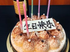 -西点坊(浦东香格里拉店)