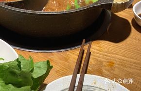 Xizun Beef Hot Pot