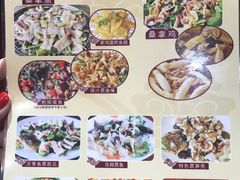 菜单-阿多私房菜(顺德店)