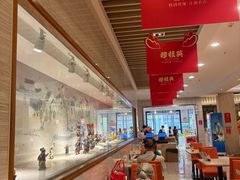 -穆桂英美食(南禅寺店)