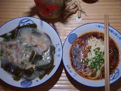 -丁阿纸面馆