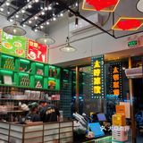 大良探店 | 顺德茶餐厅 | 太哼冰室