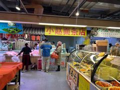 -中福百货(望京店)