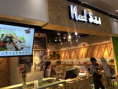 -Meal Salad米有沙拉(长泰广场店)
