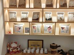 -新富特功夫足疗(华都园大厦店)