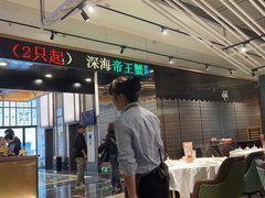 -稻香酒家·34年老字号·港式粤菜(汉街店)