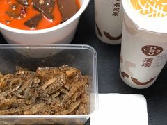 凉拌鱼皮-湊湊火锅·茶憩(杭州湖滨银泰in77店)