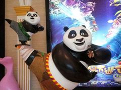 -AMG海上明珠影城(上海环球港RealDCinema店)
