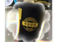 珍珠奶茶-快乐柠檬happylemon(日月光店)