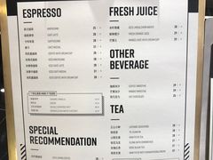 菜单-CAFE'IN精品咖啡体验空间(小寨店)
