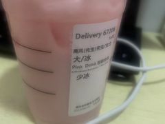 -星巴克臻选(北京太阳宫凯德店)