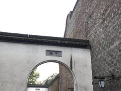 -昭明书院