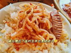 -高记什邡肖麻辣(成都店)