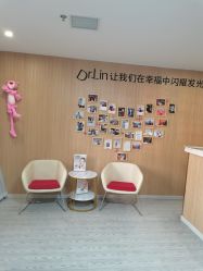点击看大图 -Dr.林醫生产后修复·配方产康店(南京大厂店)