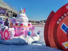 -沈阳奥体冰雪嘉年华