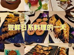-気楽亭和食料理(气乐亭大世界本店)