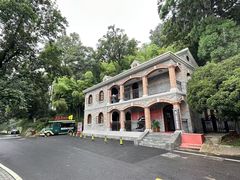 -莫干山风景区