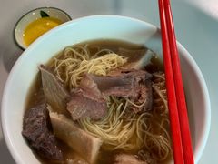 牛什麵-梓记牛什