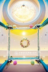 -光大会展中心国际大酒店-宴会厅